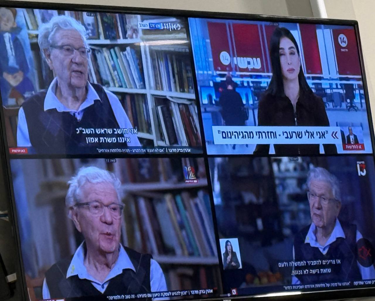 אהרן ברק מעורר סערת ענק: 