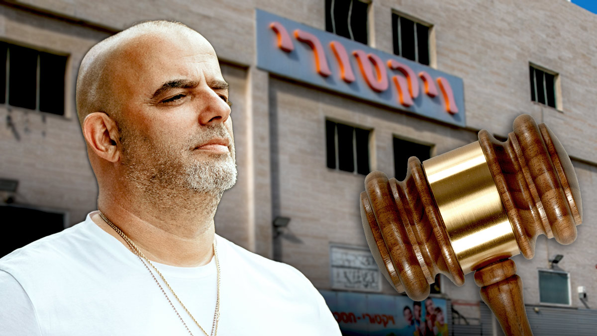 ויקטורי ואייל רביד משלמים ביוקר: זה הפיצוי הענק שיחלקו ללקוחות