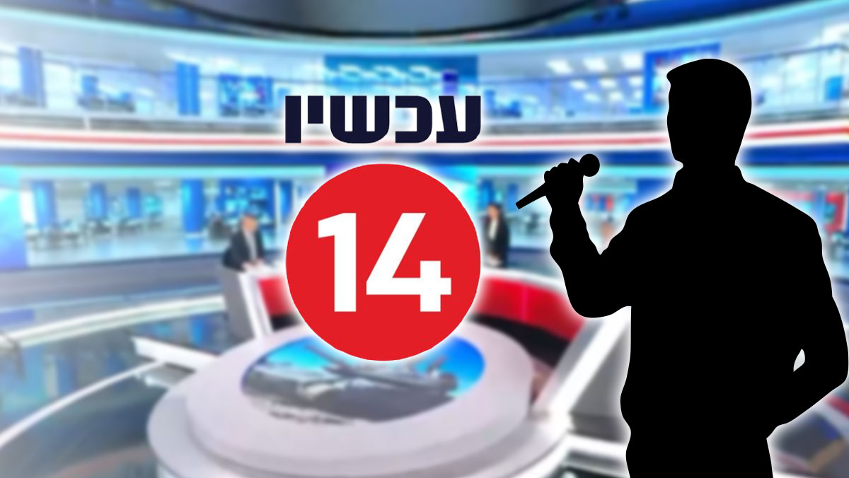 ארבע את האמינים: הא עסקה הזו גרועה, איולת אסטרטגית