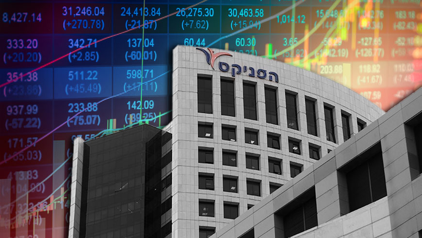 הפניקס בדרך לעסקת ענק: על מה תשלם מאות מיליוני שקלים?