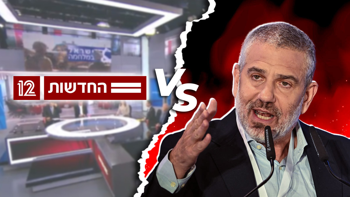 מיכל פעילן תוקפת את ינון מגל: "הפצת שנאה" - חדשות news from ice (אייס)