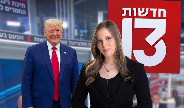 נריה קראוס (חדשות 13) נישאה לבחיר לבה, עידו גפן, ביפו