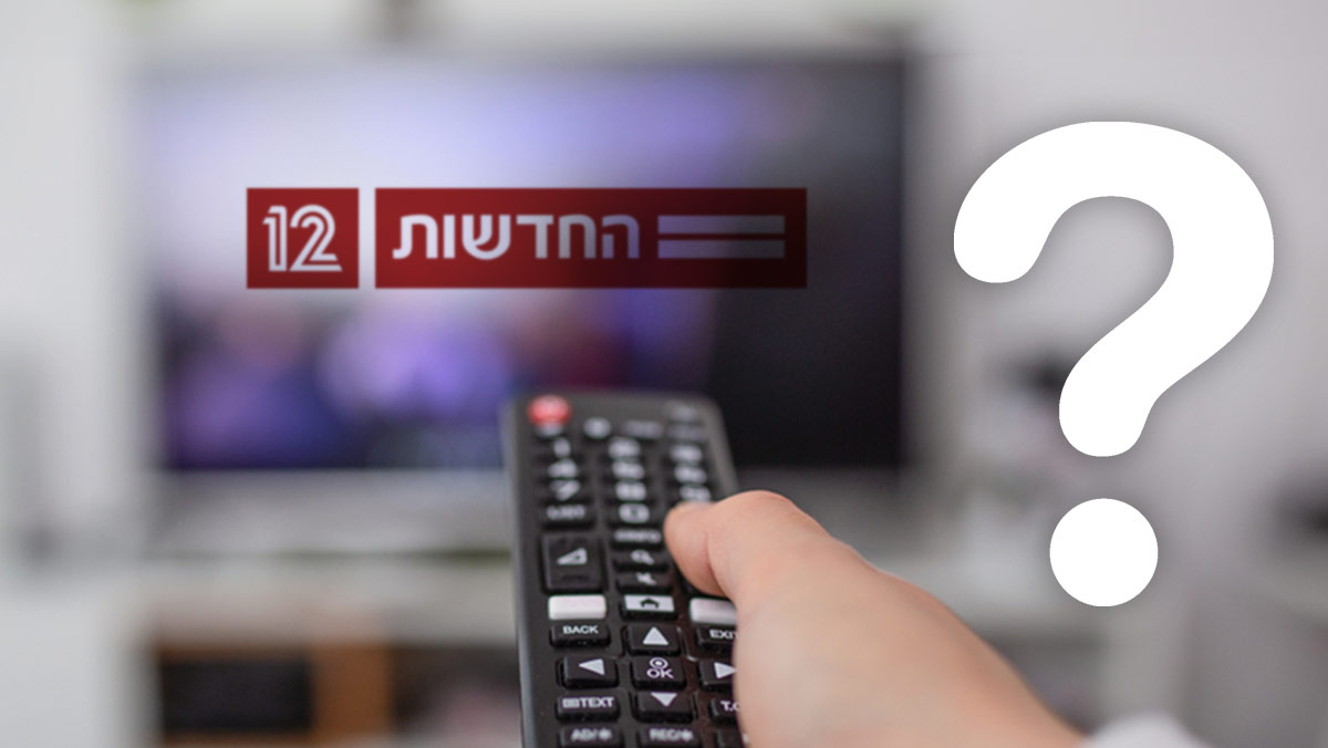 עיתונאי קשת חושף: הסיפורים המדהימים מאחורי היציאות מהארון של סלבריטאים | איתי סגל על החשיפות שהרעידו את ישראל