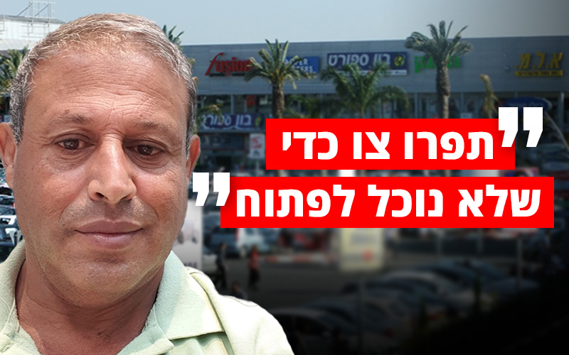 צילום אישי, יחצ