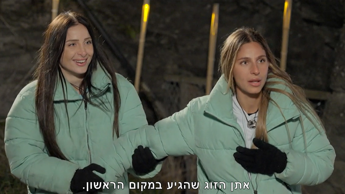 הזכייה כמעט הפכה לטרגדיה: מה קרה לאן אברהמי אחרי הקפיצה המטורפת?