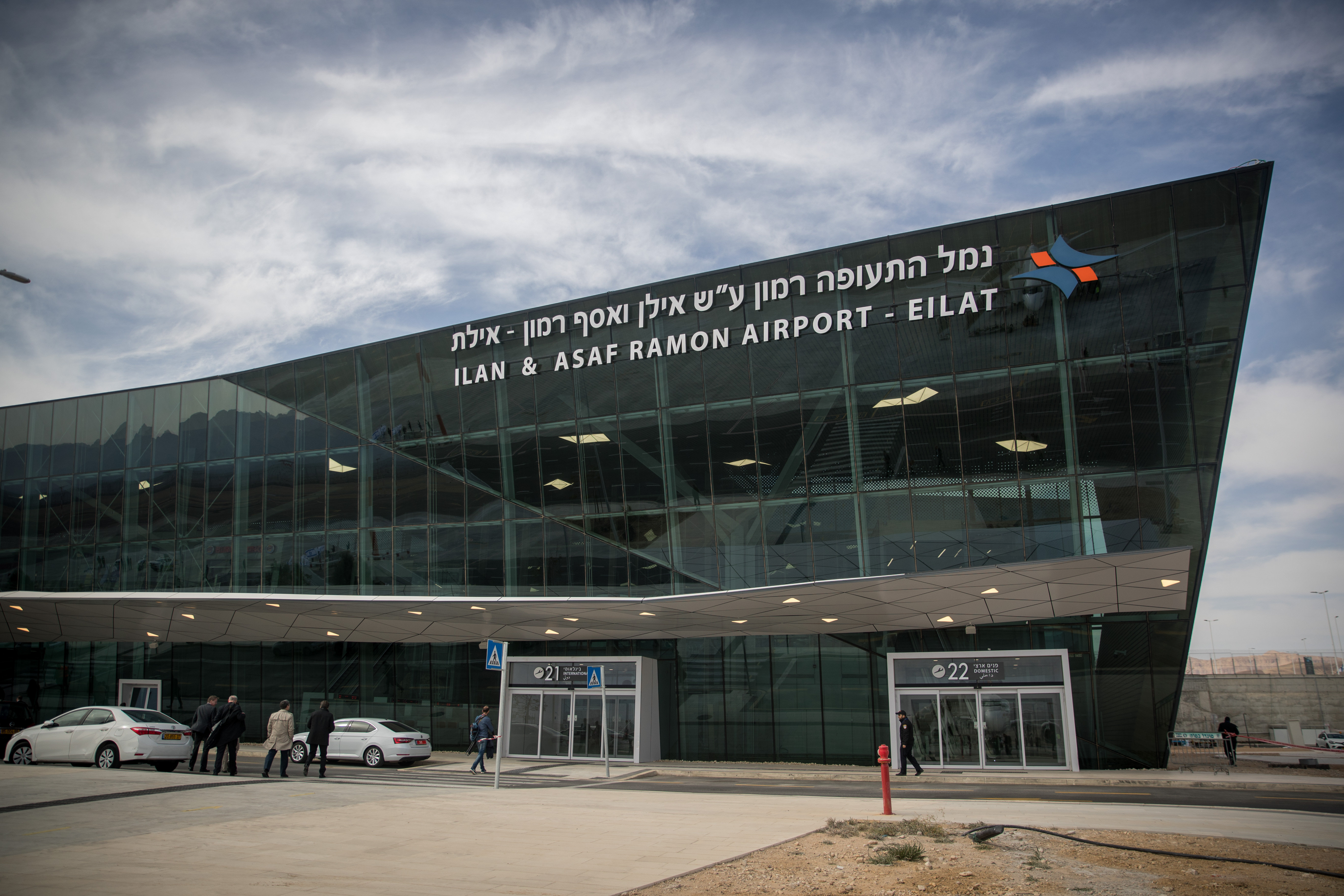 נמל התעופה החדש בישראל בבשורת ענק: חברות תעופה בדרך - אייס