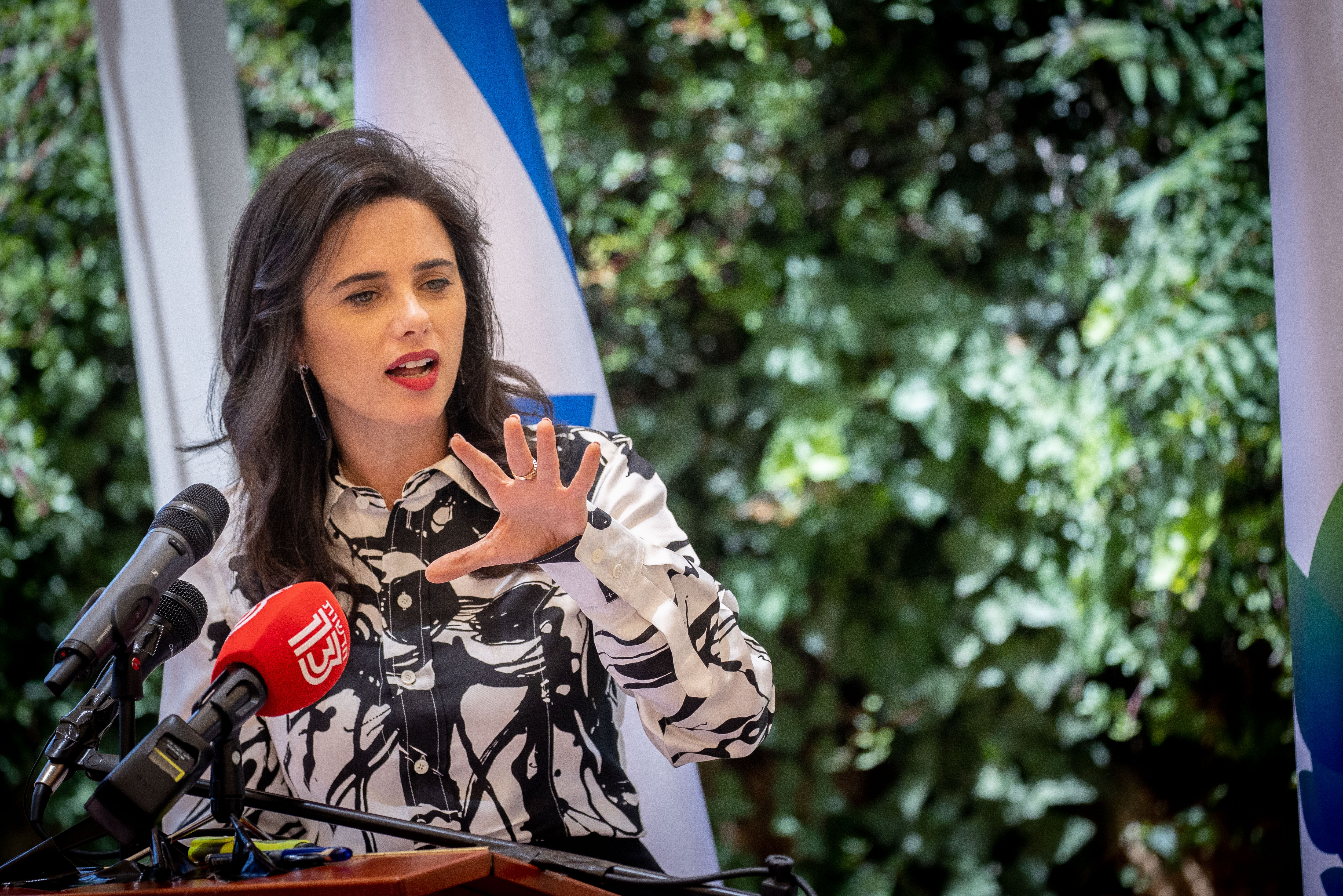 צפו: איילת שקד באמירה מטלטלת: "צריך להכיל מתים" - Vimarsana News