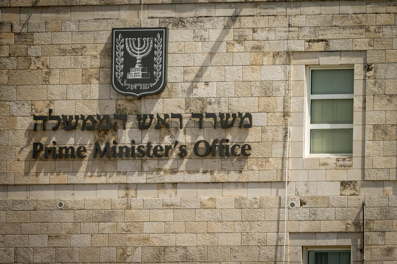 דו