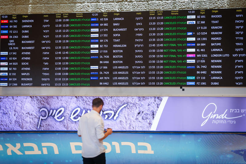 חברת תעופה גדולה חוזרת לישראל: טיסות יומיות מפריז לתל אביב במטוס חדיש!