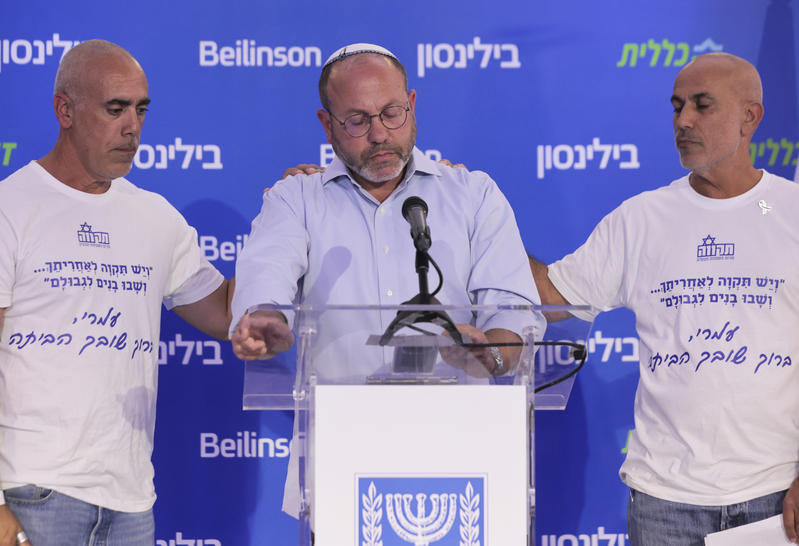 מגישי החדשות מותקפים על יחסם לצביקה מור: