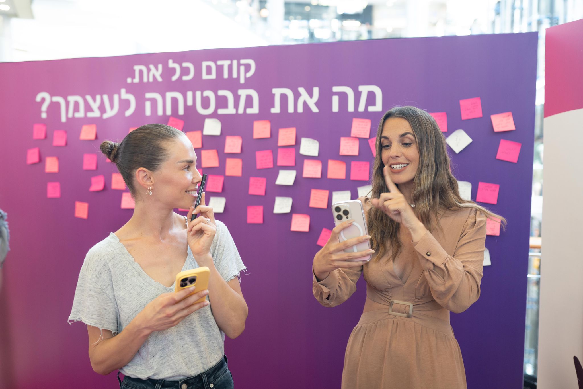 מדוע דנה גרוצקי הקניטה את ירדן הראל לא מקורית מספיק אייס