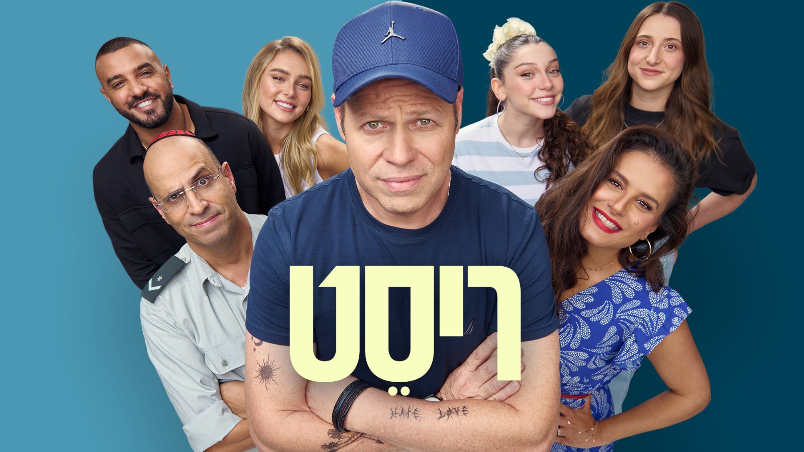 אדיר מילר שובר שיאים: