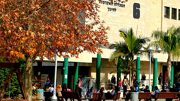 לאחר שנה וחצי ב-LEAD: תקציב מכללת אחוה למכרז - אייס