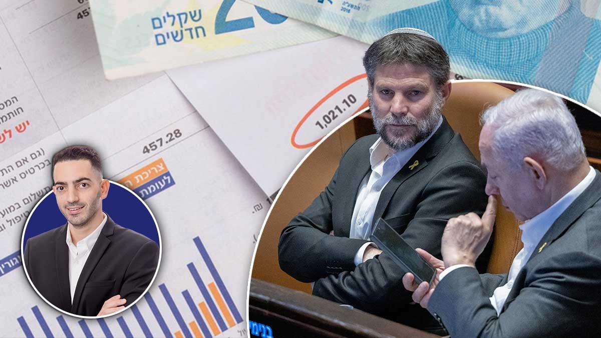 גזרות, התייקרויות ורמזים להפחתת ריבית: על מה כולנו נשלם יותר?