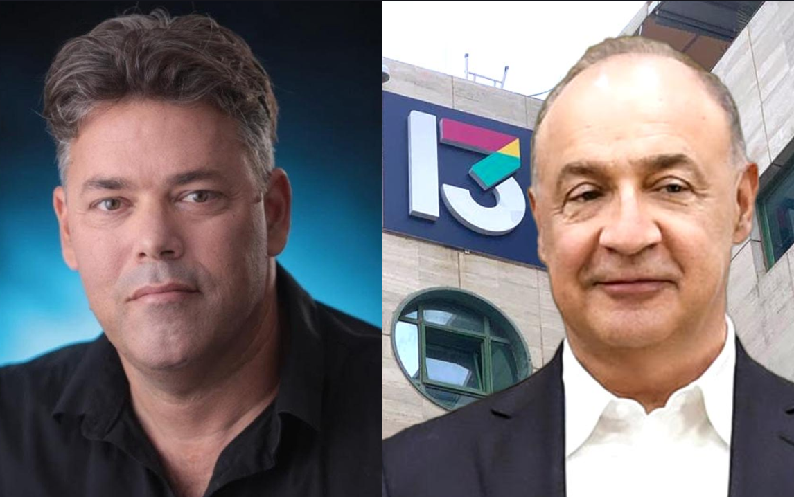 התנועה הקיבוצית: שוקלת רכישת רשת 13 להשפעה תקשורתית - בידור news from ice (אייס)