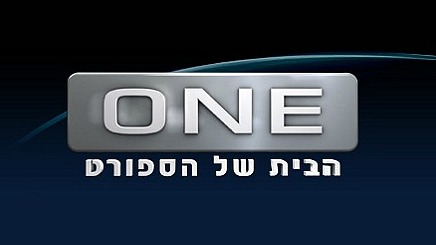 מהפכה בערוץ ONE: המהדורה יורדת - ותוחלף ע