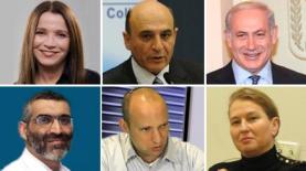 "התוצר המשעמם ביותר של הבחירות היו השלטים של החצי נגטיב וחצי פוזיטיב" (צילום: סיון פרג', יח"צ, שי יחזקאל, באדיבות מועצה האזורית באר טוביה), צילום: סיון פרג', יח"צ, שי יחזקאל, באדיבות מועצה האזורית באר טוביה