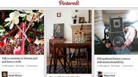 פינטרסט, צילום: צילום מסך