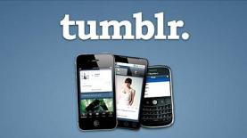 טמבלר tumblr, צילום: לוגו