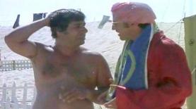 DELETE, צילום: צילום מסך: מתוך הסרט 'גבעת חלפון אינה עונה'