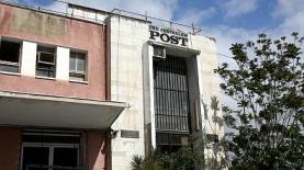 בניין ג'רוזלם פוסט הישן ברחוב ירמיהו בירושלים (צילום: יח"צ), צילום: צילום: יח"צ