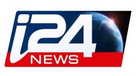 הלוגו של ערוץ החדשות הבינ"ל i24, צילום: לוגו