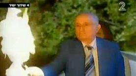 הדלקת המשואות ביד ושם, אתמול (צילום: חדשות 2), צילום: צילום: חדשות 2