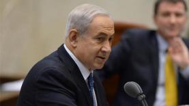 בנימין נתניהו, צילום: עמוס בן גרשום; לע"מ