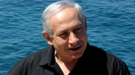 בנימין נתניהו (צילום:אבי אוחיון, לע"מ), צילום: אבי אוחיון, לע"מ