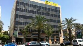 בית וואלה (צילום: אלכסנדר כץ), צילום: צילום: אלכסנדר כץ