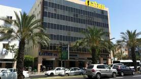 בית וואלה ברחוב אבן גבירול (צילום: אלכסנדר כץ), צילום: צילום: אלכסנדר כץ