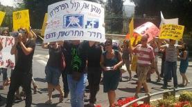 הפגנת עובדי החדשות המקומיות מול הכנסת, בשבוע שעבר, צילום: פנימי