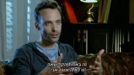 ירד ל-19.2%. ירון ברובינסקי ב'דייט בחשיכה' (צילום מסך: ערוץ 2), צילום: צילום מסך: ערוץ 2