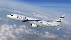 מטוס אל על, צילום: יח"צ