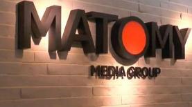 משרדי מטומי בישראל (צילום: אייסTV), צילום: צילום: אייסTV