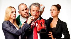 גם באמריקה. 'ילדי ראש הממשלה' (צילום: אהד רומנו), צילום: צילום: אהד רומנו