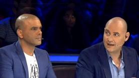 DELETE, צילום: צילום מסך קשת ערוץ 2