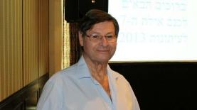 חיים יבין במהלך כנס אילת לעיתונות 2013 (צילום: אלכסנדר כץ), צילום: צילום: אלכסנדר כץ