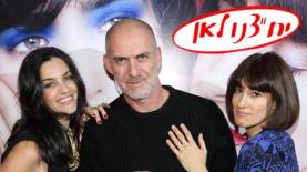 תמר קרוון, מוטי רייף ושירז טל (צילום: רפי דלויה), צילום: רפי דלויה