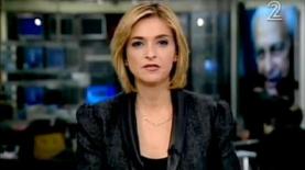 DELETE, צילום: צילום מסך: ערוץ 2