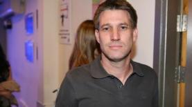 גיא בר (צילום: יח"צ), צילום: יח"צ