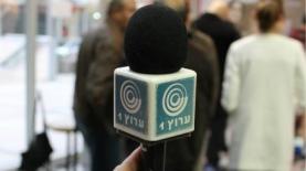 בלגן בערוץ 1 (צילום: אלכסנדר כץ), צילום: אלכסנדר כץ