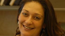 נעמה גת (צילום: יח"צ), צילום: יח"צ