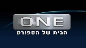 ערוץ ONE, צילום: לוגו