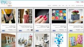 STYLEPAGE, צילום: STYLEPAGE