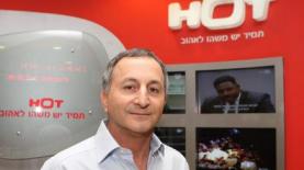 הרצל עוזר, מנכ"ל HOT, צילום: יח"צ