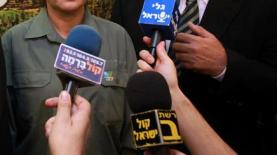 מיקרופון (צילום: יוסי זמיר), צילום: יוסי זמיר