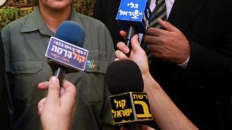 מיקרופון (צילום: יוסי זמיר), צילום: יוסי זמיר