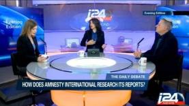 מהדורת i24news בערוץ באנגלית, אתמול (צילום מסך: i24news), צילום: צילום מסך: i24news