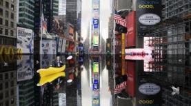 אופטימיות זהירה בשוק הפרסום הישראלי (צילום: Getty images Israel), צילום: Getty images Israel